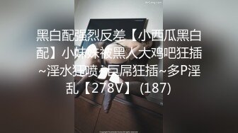 97年的小女友~很乖很贴服