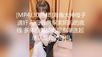 推特現役B站極品反差舞蹈UP主美少女【CErNL】金主定制，噴血裸舞 磕頭道歉認主～稀缺收藏 (4)