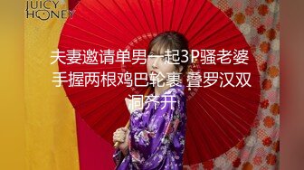 【最新极品巨乳女神WisdomZ『酒月』最新私拍甄选 调教性爱巨乳 视觉盛宴 完美露脸