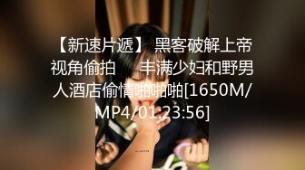 XKVP073 星空无限传媒 巨乳人妻学防身术 惨遭教练后入爆操 琳达