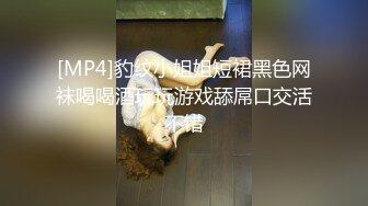 ✿萝莉猎手✿ 顶级91大神专攻貌美萝莉少女▌唐伯虎 ▌