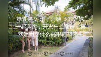 爱吃棒棒糖的眼镜妹子，全裸自慰道具插穴第一视角呻吟不止骚的很