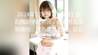 PM-048 孟若羽 第一次的3P经历 蜜桃影像传媒