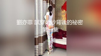 为了满足男友 各种姿势上阵 肛交的快感挡都挡不住