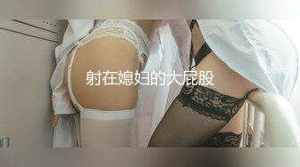 【网曝热门事件❤️重磅群P】郑州闷骚人妻酒店群P视频流出㊙️轮番上阵围攻齐操 场面异常刺激 全景篇