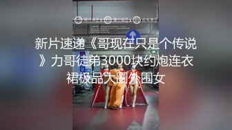 【女神翘臀❤️视觉盛宴】女神为什么带上项圈狗链？办公室桌子底下干翘臀 前面还有同事 喜欢刺激不是 牵着狗链 一会主人 一会爸爸的 (2)