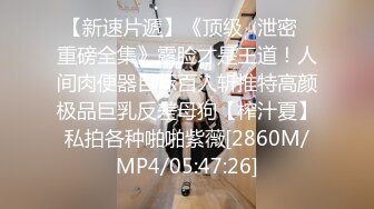 扯...粉絲帶女友參加拍片現場，無套內射後當場生氣爆走