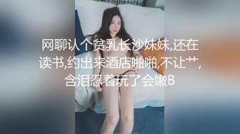 上海狗男女4