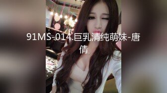 大连女神诱惑呻吟2