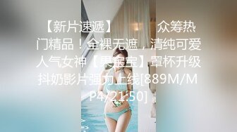 [MP4/ 1.61G]&nbsp;&nbsp;风流少妇有一套，做爱激情又有料，活棒棒哒，骚浪淫语勾搭狼友互动撩骚