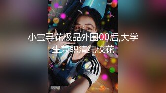 快手 福利 先先 瑜伽韵味高挑御姐眼镜美女 露点 插B自慰 骚话勾引 (2)