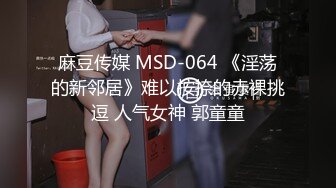 商场女厕全景偷拍黄裙美女的多毛大肥B