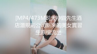 SGA-129 和最棒的愛人 最棒的內射性交 43 歸國子女混血美女【中文字幕】