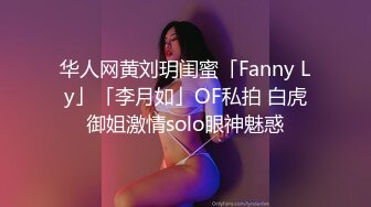 [MP4/ 1.76G]&nbsp;&nbsp;气质御姐真实女同一人单秀 柔软身体瑜伽垫上一字马 多套情趣装换装 从下往上视角扣穴 手法娴熟没几下就流出白浆