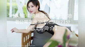 双女壹奴SM调教,这家里道具太齐全了,各种器具都有,狗奴坐脸舔B