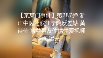 [2DF2]最新天美传媒工作室-女友叫醒男友的正确方式 裹醒男友无套抽插口爆 高清1080p [MP4/171MB][BT种子]