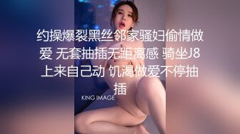 俄罗斯大屌叔叔VincentVega把他的白虎萝莉继女们肏得翻白眼【85V】 (3)