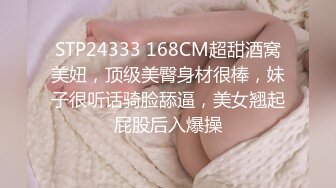 穿上丝袜就骚的不能自拔