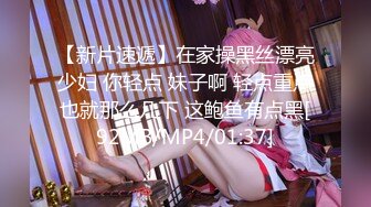 蜜桃传媒 pmc-441 虚荣侄女勾引叔叔操-苏旋