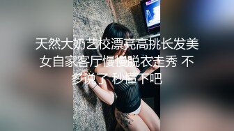 [MP4/2.6GB]最新9月訂閱，推特60萬粉，超人氣福利姬RirisuAmano福利私拍，易噴體質，暴力噴射