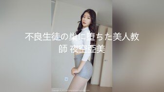 [MP4/ 1.04G] 烈焰红唇极品网红美女拨开丁字裤炮友一顿舔逼，第一视角特写操逼，圆润美臀骑乘爆操