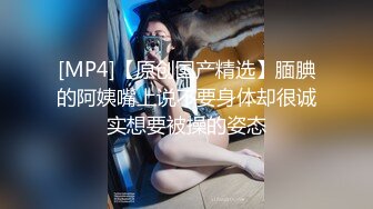 漂亮大奶小女友 被大鸡吧男友抓着大长腿猛怼 这对大白兔确实漂亮 晃的哗哗的