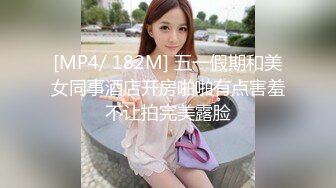 国产麻豆AV 麻豆US LAA0043 金发尤物泳池性爱 Madison Summers