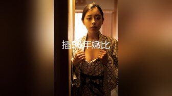 FC2PPV 2747539 【初撮影・無修正】個数限定！！性経験の乏しい高◯◯年生の女子生徒に近づき猥褻淫行・・・注意力散漫でまだ未熟な可愛い女子◯生の身体に生中出し！！（特典自慰映像）