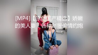 偷情小少妇片段4