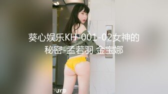 探花大神鬼脚七3月最新酒店约操❤️甜美可爱