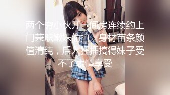 漂亮大奶人妻吃鸡乳交 身材丰满 酒店约操大洋吊 操遍房间每个角落 被无套输出 口爆 射了满满一脸