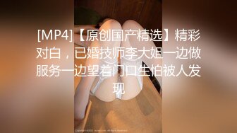 ★☆全网推荐☆★“肏死母狗骚逼”对话刺激顶级反差露脸女神！推特蜂腰桃子臀极品气质御姐【兔兔】VIP群福利，与老板3P爆肏大哥在笑她在尖叫 (1)