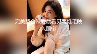 【OnlyFans】2023年6月约啪达人粉味芒果，炮王与多个妹子双飞群P3P，大奶少妇，娇小嫩妹，长腿御姐，艳福不浅 83