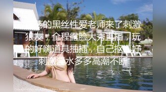 短发气质干练女,很有气场,女强人类型,臊茓黝黑,没少被男人艹