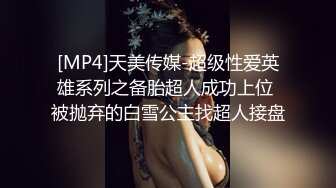 第一次上传和老婆爱爱