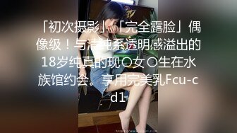 【抖音反差婊最新泄密】，大屁股健身婊【没腹肌的张张】，私拍福利，极品白臀粉穴