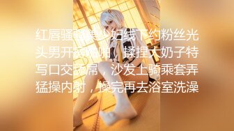 【香港三级】93夜之女【粤语中英字】CD2