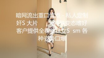 家教老師合輯 白白嫩嫩又肉肉的19歲女孩 不熟練的女上 更顯她的稚嫩與可愛❤️