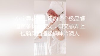 贱母狗的骚穴要被体育生单男操烂了都