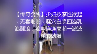 【浅浅GI9ZA】推特极限露出，长腿女神订阅人前公共场合，各种社死露出，诱惑农村老头 (2)