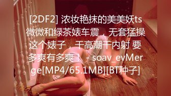 【爱玩熊熊】白嫩甜美学姐女神灵魂与肉体的双重颤抖 高潮合集，大长腿美少女夹子音刺激娇喘 粉穴操到合不拢