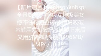 商场女厕全景后拍斑点裙少妇白净的馒头穴