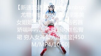 【新片速遞】&nbsp;&nbsp;2022-7-14新流出乐橙酒店摄像头偷拍几对男女开房❤️小哥手机电筒照逼研究一番插入啪啪[534MB/MP4/53:38]