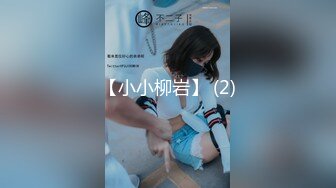 【新片速遞】&nbsp;&nbsp; ✅某高校女宿舍窗外偷拍好几个女学生洗澡,学校真抠门舍不得给女生宿舍装窗帘[633M/MP4/17:47]