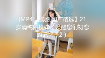 [MP4/ 555M]&nbsp;&nbsp;卷毛哥约操娇小可爱的气质美女啪啪,美女上次被干怕了,刚看见大鸡巴就檙哭