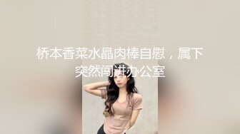 《究极核弹✅泄密》顶级绿帽极品巨乳网红反差人妻【420Abb】私拍，露出调教啪啪一对车大灯玩法太多，男人泄欲神器 (2)