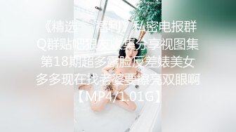 [MP4/ 1.1G] 开发探索168CM超甜酒窝美妞，顶级美臀身材很棒，妹子很听话骑脸舔逼，美女翘起屁股