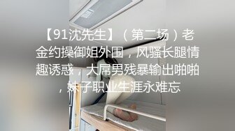 禁止的爱：善良的小姨子