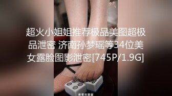 东北师范大学干练短发精致妹与校内男友日常啪啪啪自拍流出 含生活照19P+14V