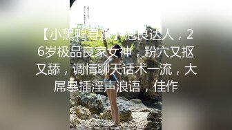 巨乳熟女阿姨 奶头真的好粉毛毛好少 舔逼吃奶聊聊天 没生过小孩的大奶子小哥爱不释手疯狂输出奶子哗哗操完还要揉揉